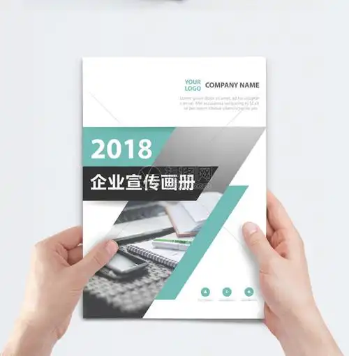 工艺品店是什么行业