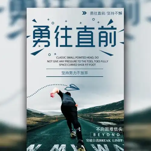 安全标准化指的是什么