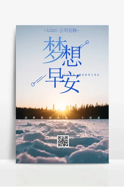 化工地埋罐标准