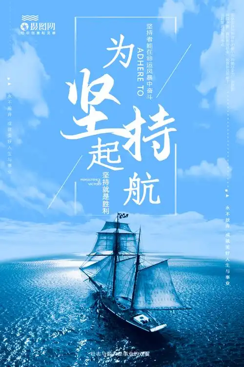 化工安全警示片