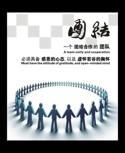 化工厂地面防渗漏方法