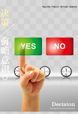 工艺品加工属于什么行业类别