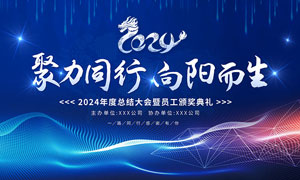 工艺制品包括哪些
