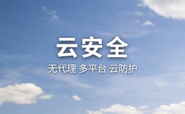 工厂工艺设计的主要内容