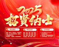 工艺品加工属于哪个行业类型