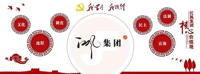 工地放油罐需要什么手续